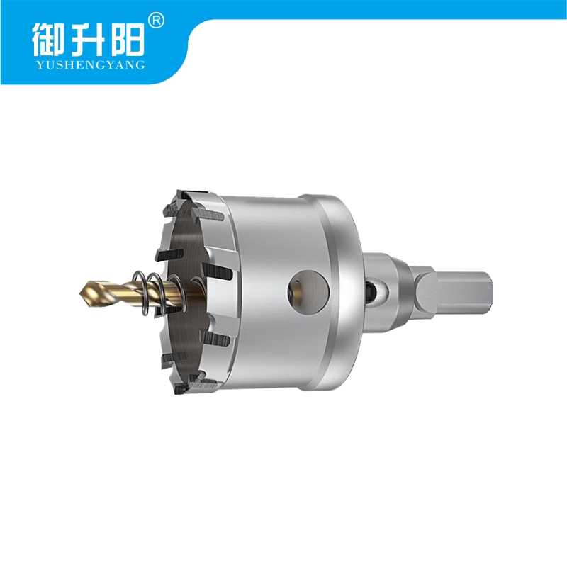 御升阳 开孔器 50mm 个高清大图