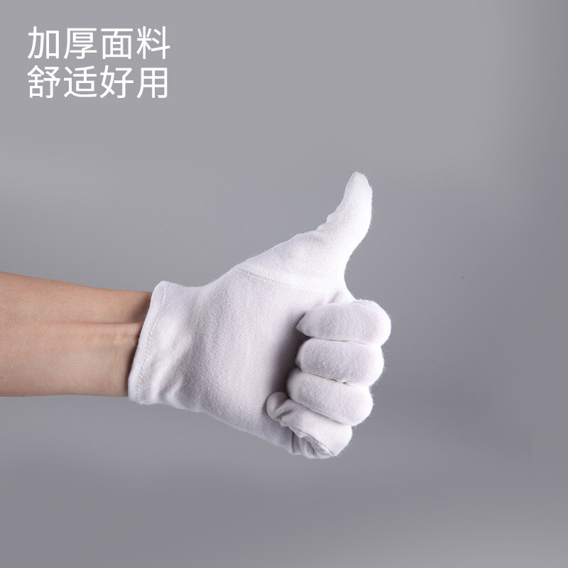 鸣固 礼仪纯棉白手套 白色棉质手套 马术交通白色手套 12付 CW0A0921高清大图