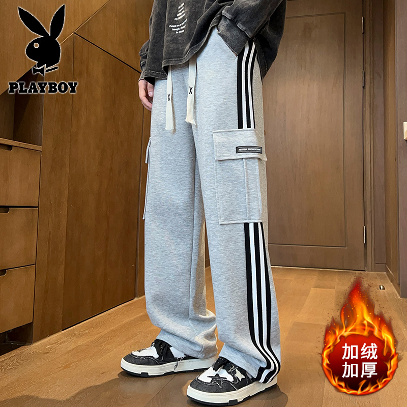 花花公子新款青少年男装学生直筒裤休闲裤加绒加厚卫裤高清大图