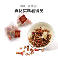 拍2发3 北京同仁堂桂圆红枣玫瑰茶120g/8g*15袋养生茶官方正品旗舰店