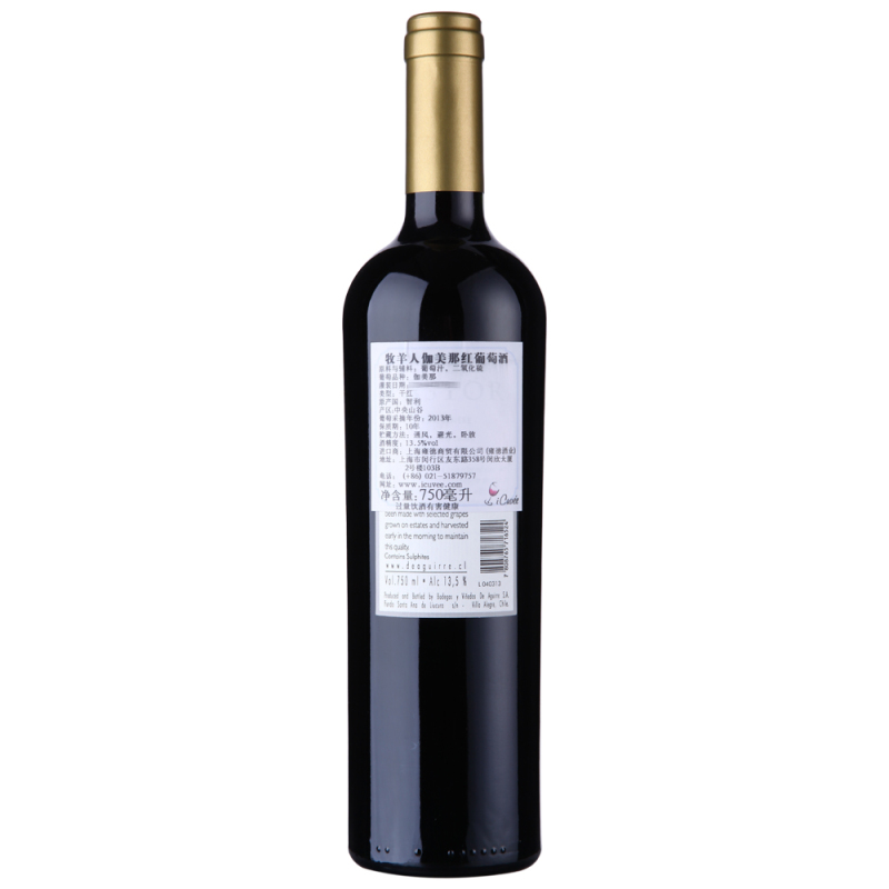 智利进口红酒 牧羊人佳美娜红葡萄酒 750ml*6瓶 整箱装