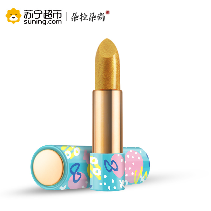 朵拉朵尚口红18#琉璃金持久保湿补水滋润不干豆沙色姨妈色唇彩正品金色系