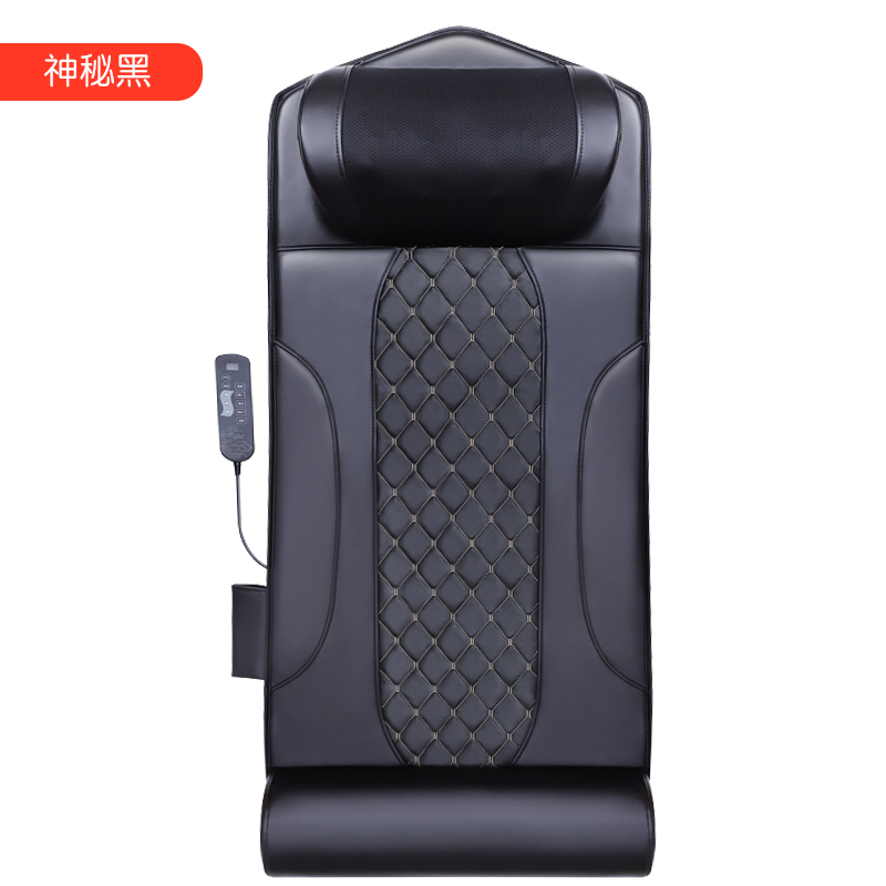 艾斯凯黑色按摩床垫按摩仪器背部腰部肩颈椎多功能全身家用椅坐躺靠垫床垫电动揉捏