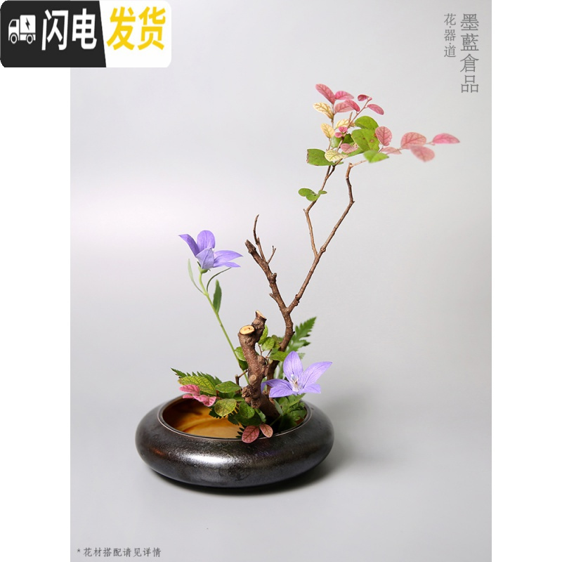 三维工匠鲜花插花陶瓷小花器禅意中式插花器皿日式剑山插花器花盆套装家用 小盅小器芝麻白送3.4cm剑山 小花盆容器