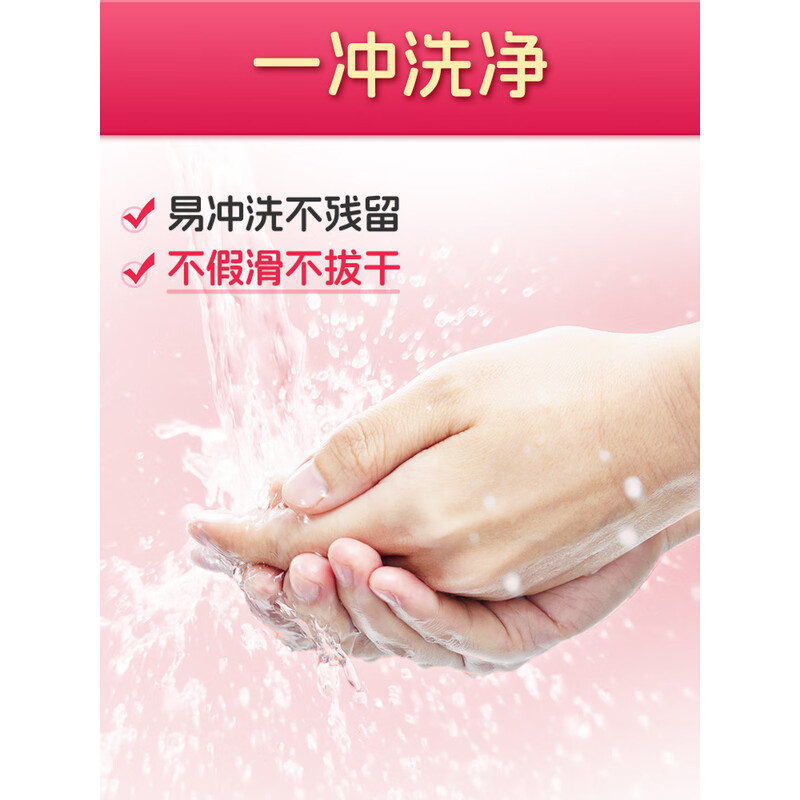 狮王LION家居清洁套装果香多形态瓶装国产2年保质期高效洁净呵护家居高清大图