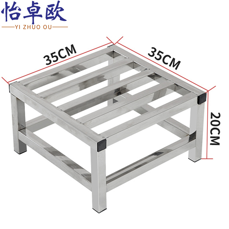 怡卓欧 不锈钢架子高清大图