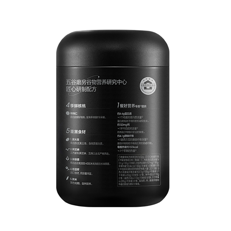 五谷磨房 黑之养 核桃芝麻黑豆粉648g高清大图