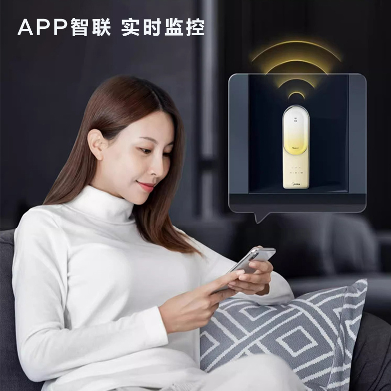 美的(Midea)净水器澎湃系列新升级800GPRO家用直饮机净水机全时零陈水0阻垢剂反渗透滤器MRC2859-800G