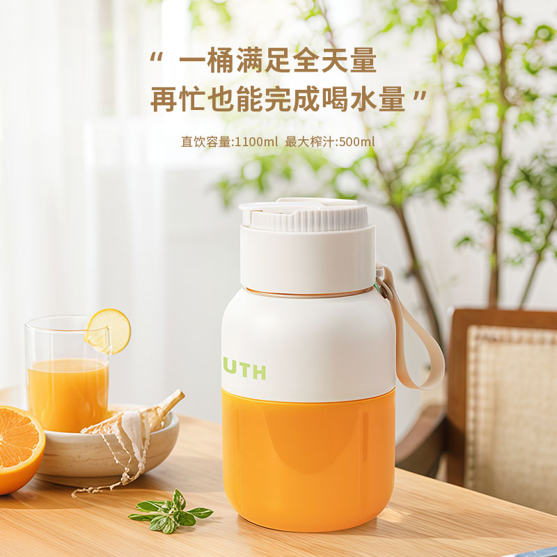 艾青春 果汁机 AI-PW10(双盖)高清大图