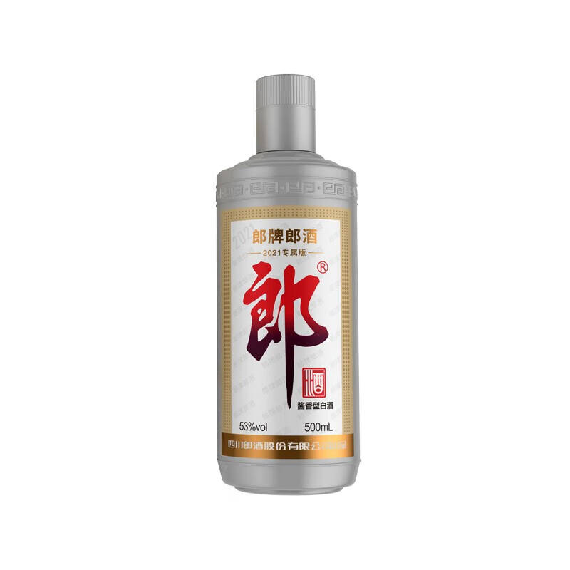 郎酒 2021年特别版 53度500ml*2瓶 酱香型白酒高清大图