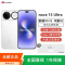 [全新]华为nova15 Ultra 256GB零度白 昆仑玻璃 麒麟9010S芯 多焦段红枫影像 100W快充 650