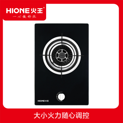 火王灶具JZT-1QA/B SN