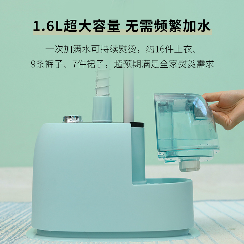 奥克斯(AUX)挂烫机 家用新款全自动小型蒸汽手持电熨斗衣商用服装店家用专用 强劲蒸汽 快速除绉 豆蔻青 标准配置
