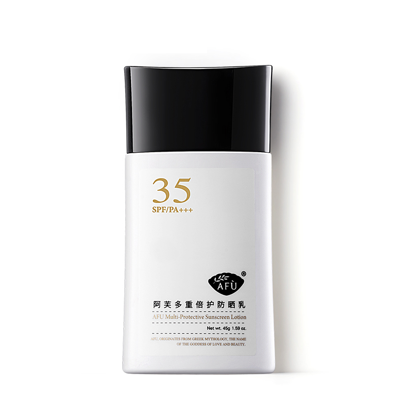 阿芙多重倍护防晒乳 SPF35 PA+++45g