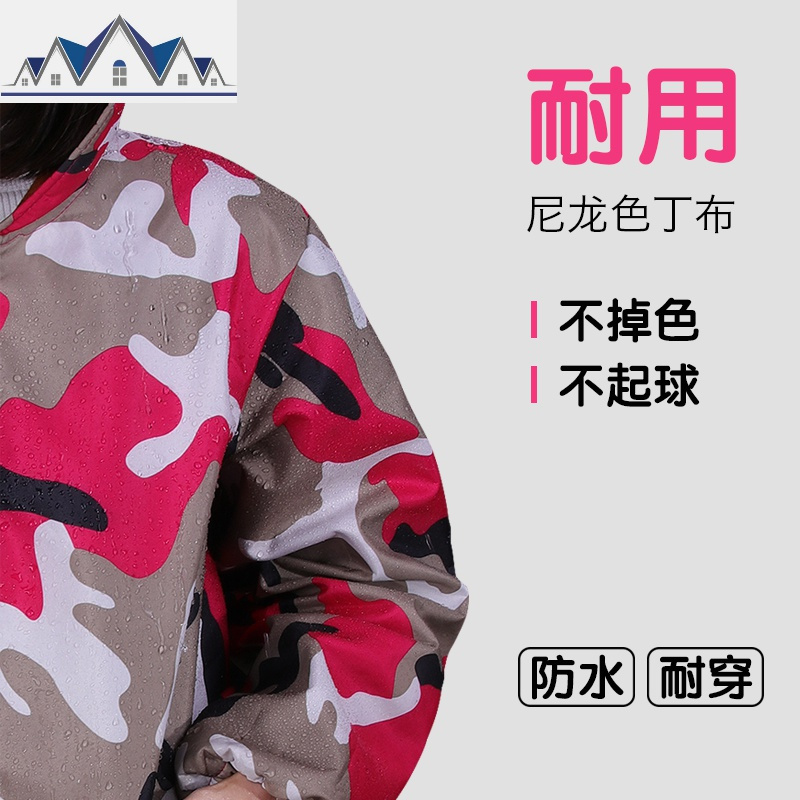 罩衣女围裙大人男长袖家用时尚厨房防水可爱日系外套带袖工作服 三维工匠