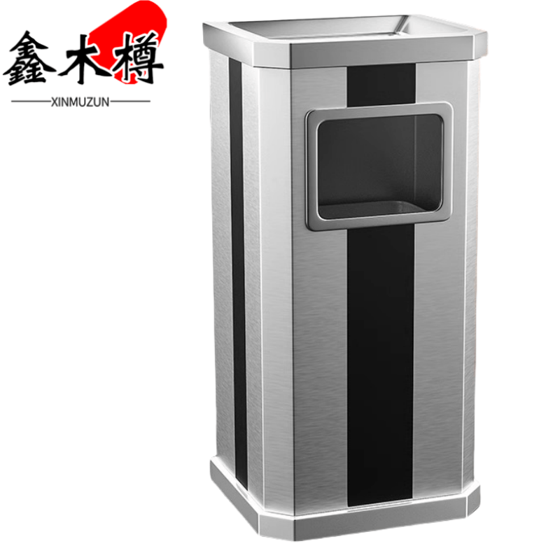 鑫木樽不锈钢垃圾桶310*260*610mm个高清大图