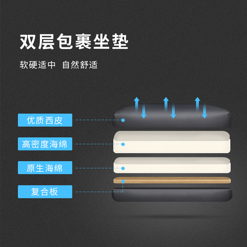 绵冠(MIANGUAN)办公椅可躺老板椅大班椅书房椅实木脚实木扶手转椅-XS高清大图