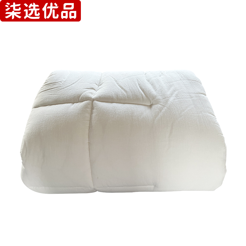 柒选优品 100%全棉棉花垫被8斤 150*200cm/床高清大图
