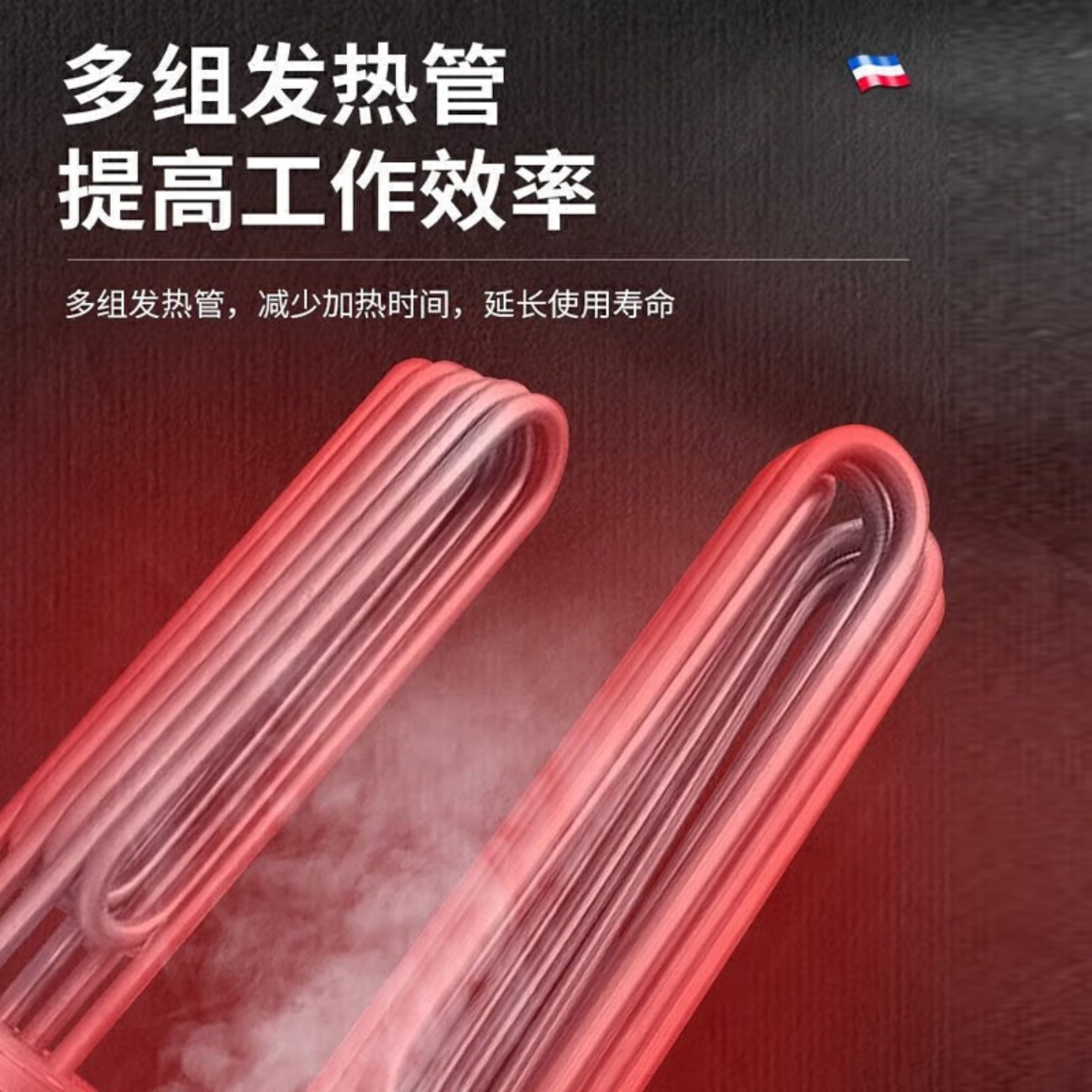 麦大厨 立式电蒸汽发生器商用蒸汽机电热节能自动蒸馒头天然气蒸汽锅炉 MDC-DMD-LS-D-108高清大图