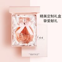 大牌COCO版香水留香72小时法国香水女士持久淡香学生党香氛 粉色款[七夕礼盒]