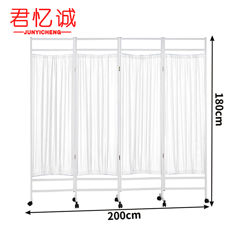 君忆诚 屏风 四扇白色 个高清大图