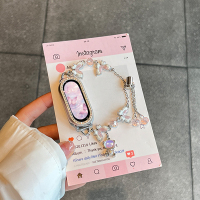 适用小米手环10表带新款小米9手表渐变蝴蝶串珠xiaomi8女款拉绳腕带3139B 粉白壳 6