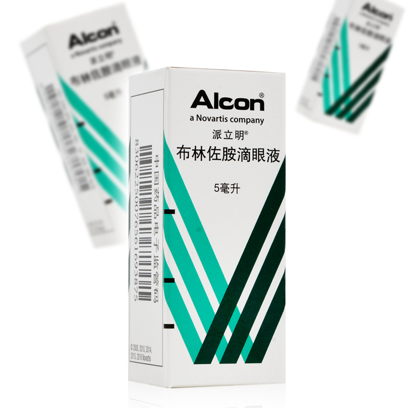派立明/azopt 布林佐胺滴眼液 5ml*1瓶/盒高眼压症开角型青光眼