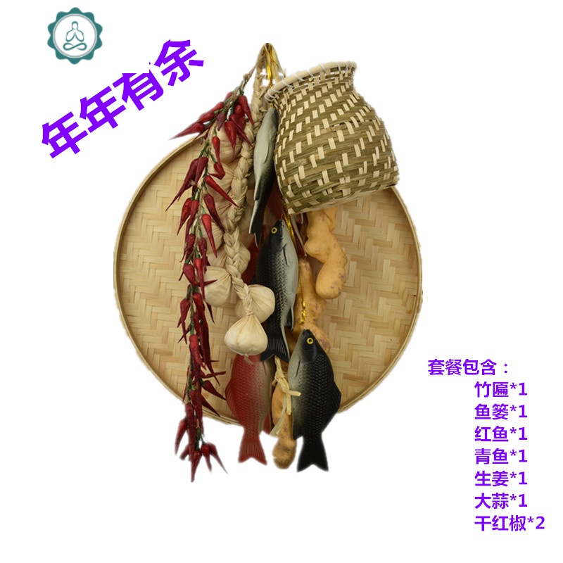 仿真蔬菜水果藤条挂串农家乐装饰假大蒜玉米辣椒壁挂吊顶花卉套装 封后 风调雨顺仿真植物