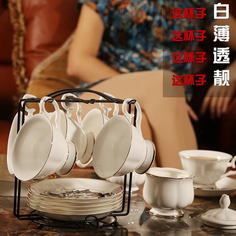 陶瓷咖啡杯套装简约欧式烘焙精灵金边咖啡杯小杯碟下午茶茶具logo 德式200毫升(6件套)