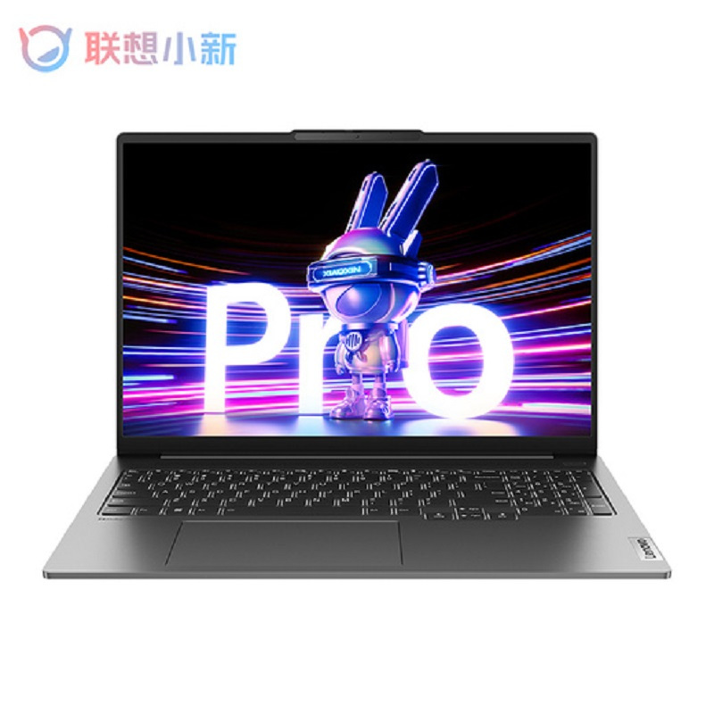联想(Lenovo)轻薄本2023新款Pro16 i5-13500H RTX4050报价_参数_图片_