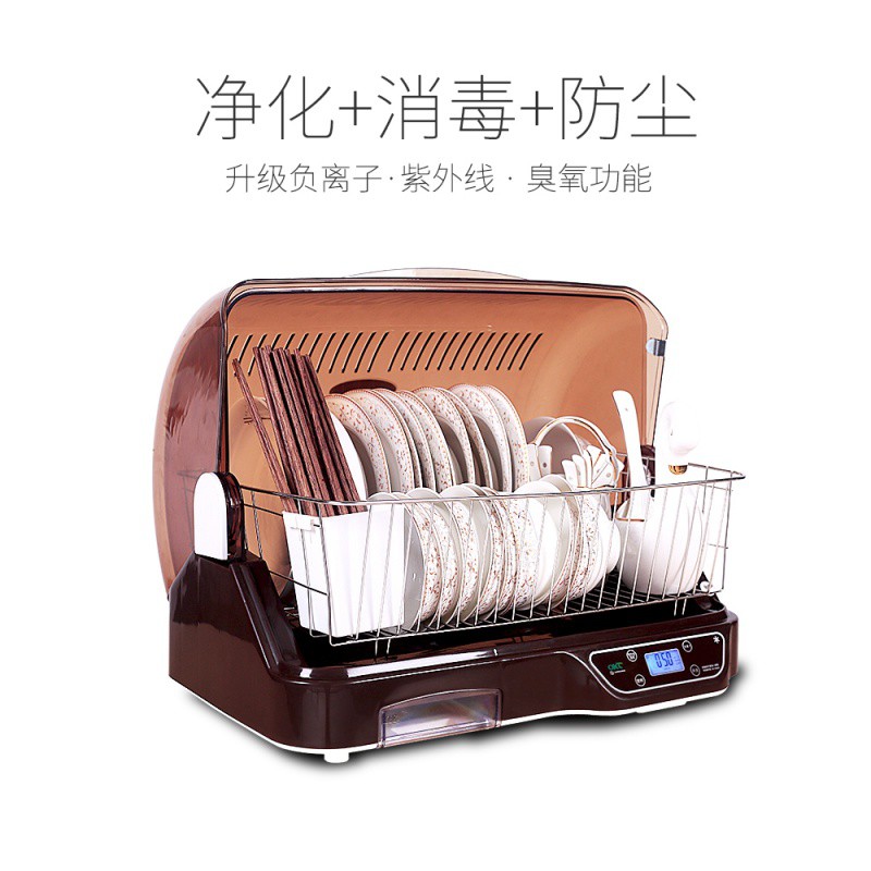 厨房置物架沥水架滤装放碗架碗筷收纳盒架箱带盖家用台式消毒碗柜收纳层架 三维工匠高清大图