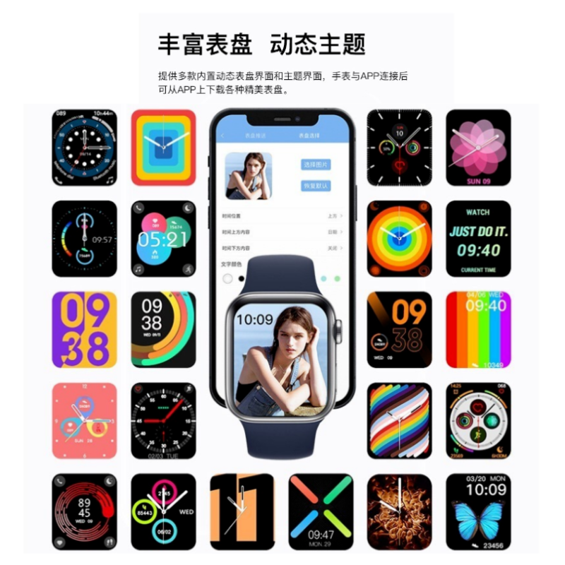 绘邦『官方正品』XC22儿童5G智能手表微信QQ抖音下载支付定位功能视频通话人面识别手环