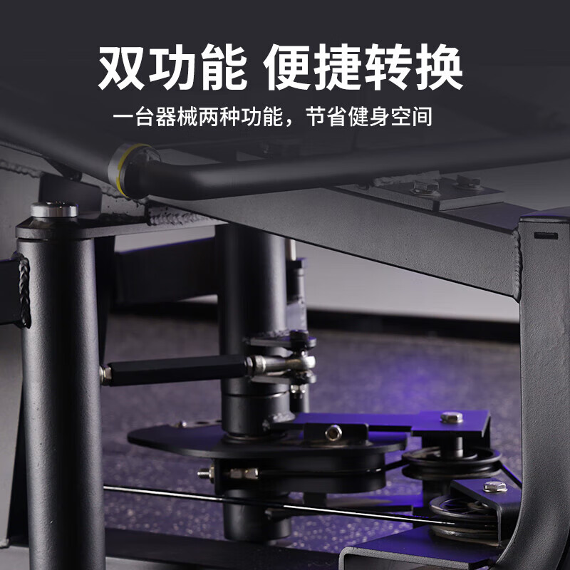 亿迈 大腿屈伸巡练练器大腿内外侧双合一坐姿曲腿巡练练器健身器材高清大图
