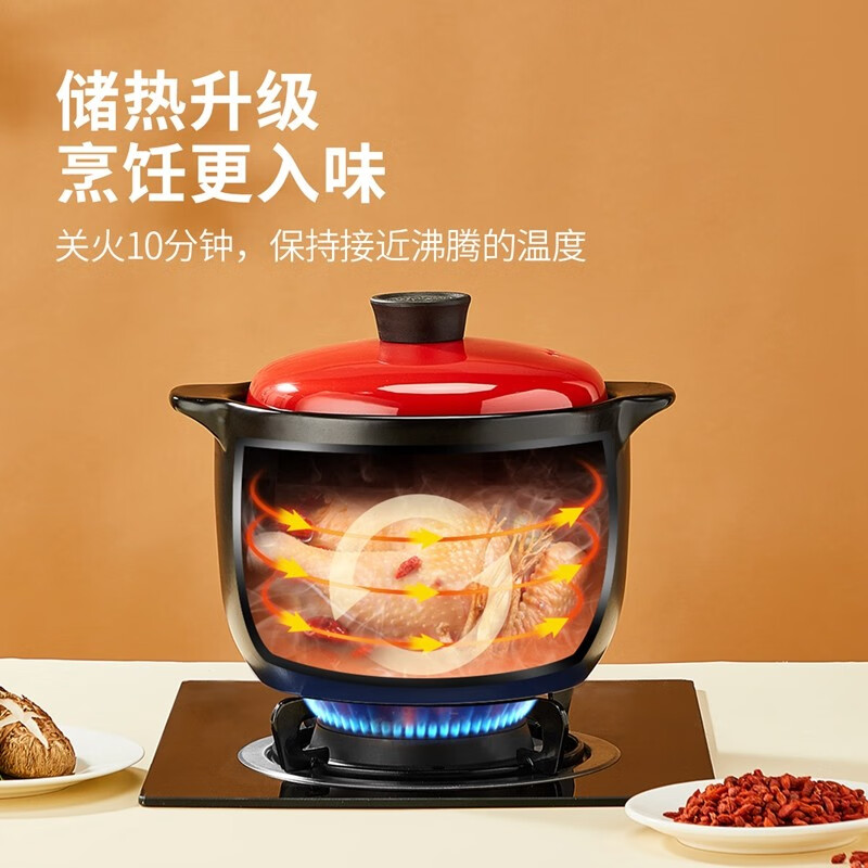 炊大皇(COOKER KING) 砂锅陶瓷煲汤锅3.5L加深养生锅炖汤煎药煮粥 明火使用 TC35MW高清大图