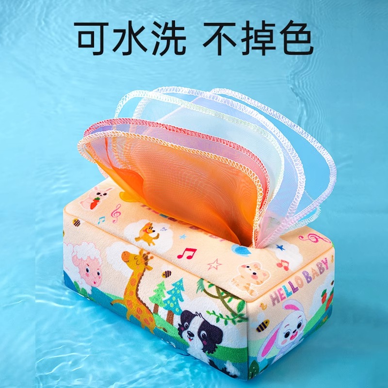 婴儿抽纸玩具可啃咬消耗体力0一1岁6个月以上3新生幼儿宝宝抽抽乐高清大图