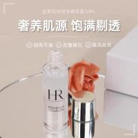 [香港直邮][三件装]HR 赫莲娜小露珠精粹露30ml补水保湿
