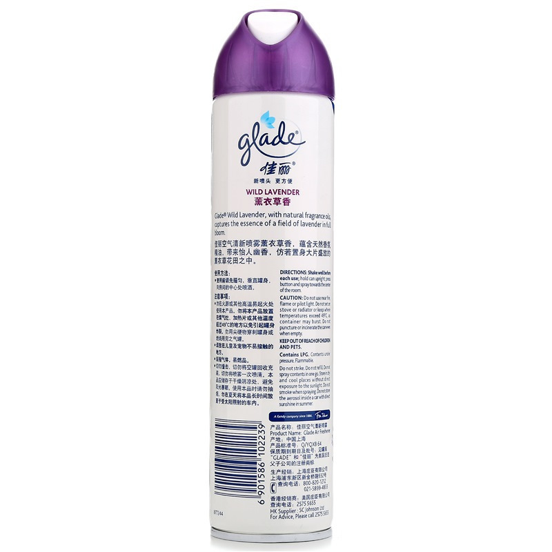 得丰（佳丽） 空气清新喷雾 薰衣草香 320ml 空气清新剂 卫生间除臭 芳香剂单瓶装
