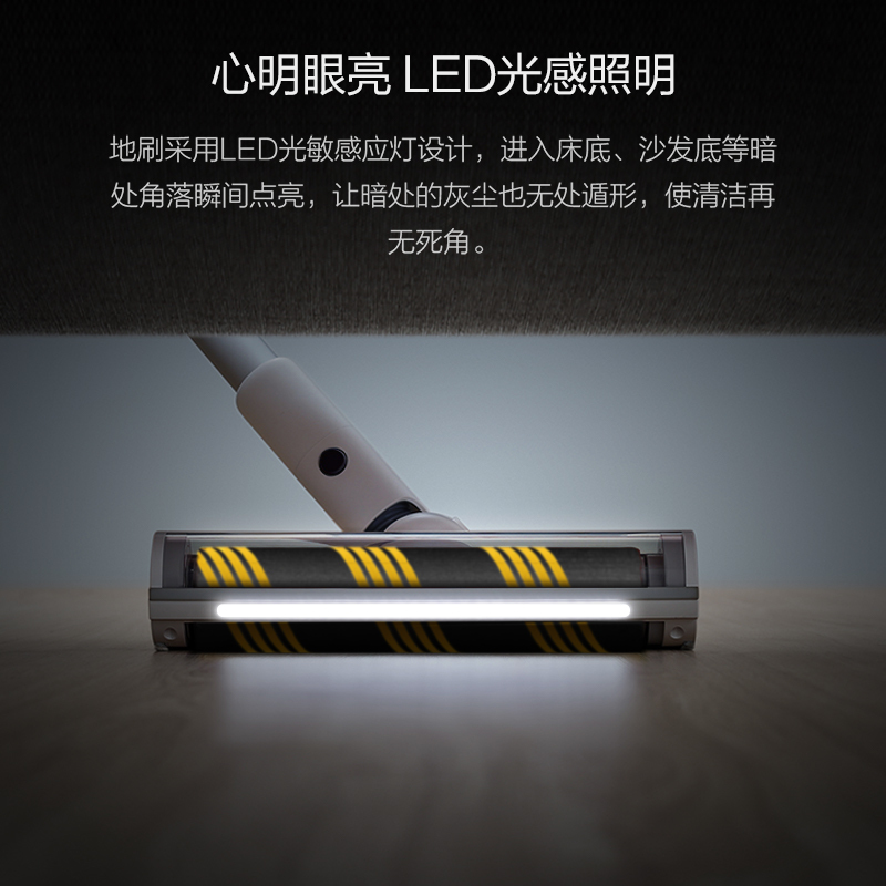 小米生态链睿米无线吸尘器 家用小型手持小狗猫毛吸尘器除菌除螨吸拖一体机NEX