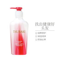 资生堂(Shiseido)旗下 TSUBAKI 丝蓓绮 保湿护发素 450ml 新装 所有发质 所有人群