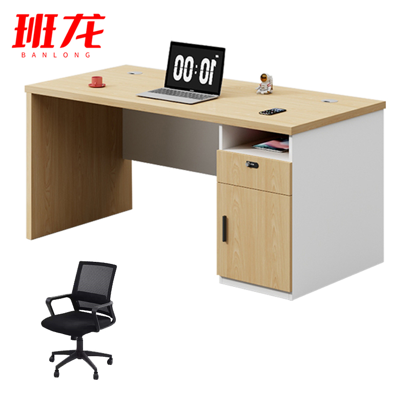 班龙电脑桌椅1.6米单人位+椅套高清大图