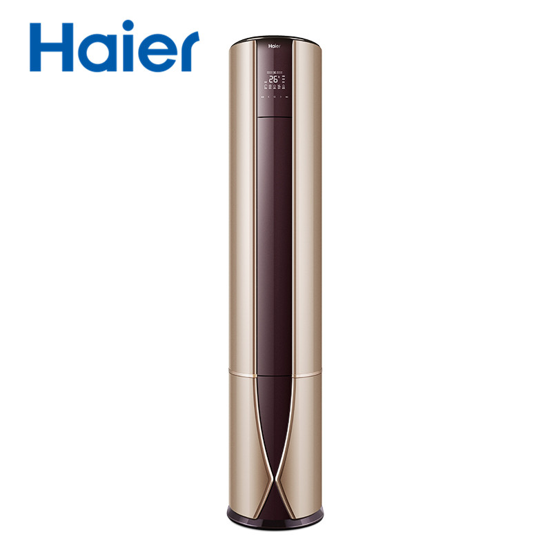 海尔(Haier)3匹 变频 KFR-72LW/07UDP21AU1 1级能效 健康自清洁 除PM2.5 静音 健康空调