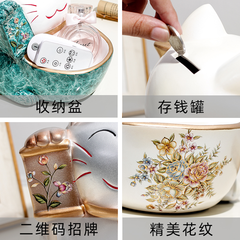 创意陶瓷猫摆件家居客厅玄关欧式放钥匙收纳盘收银台桌面礼品 三维工匠 米白色高清大图