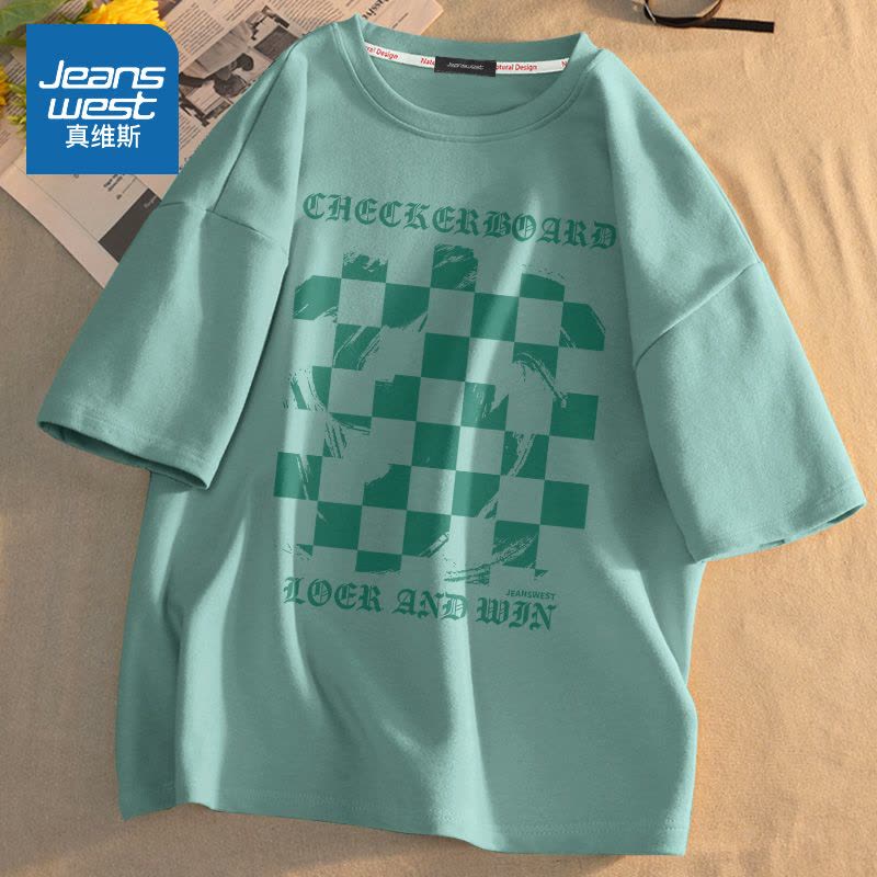 真维斯短袖男oversize大码宽松男装夏季新款潮牌加肥加大纯棉t恤图片