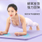 闪电客瑜伽垫加厚加宽加长初学者女健身垫舞蹈 滑瑜珈垫子地垫家用喻咖
