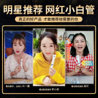 修正祛斑霜凝肌淡斑霜面霜日霜晚霜苏宁自营[3支装][官方正品]