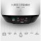 海尔(Haier)电热水器40升竖式 3000W变频速热 预约洗浴 安全防电墙 金刚三层胆 壁挂式ES40V-U1(E)