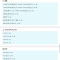 昊之鹰 机油滤清器 机油格 机油滤芯 适用00-06款三菱LANCER 1.6L/07-14款三菱LANCER 2.4L