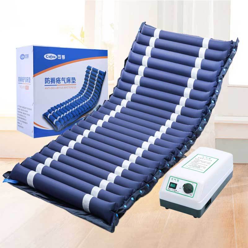 可孚医用防褥疮气床垫单人翻身充气垫床瘫痪卧床老人家用护理神器高清大图