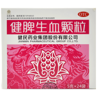 健脾生血颗粒24袋/盒健脾和胃，养血安神。用于小儿脾胃虚弱及心脾两虚型缺铁性贫血；