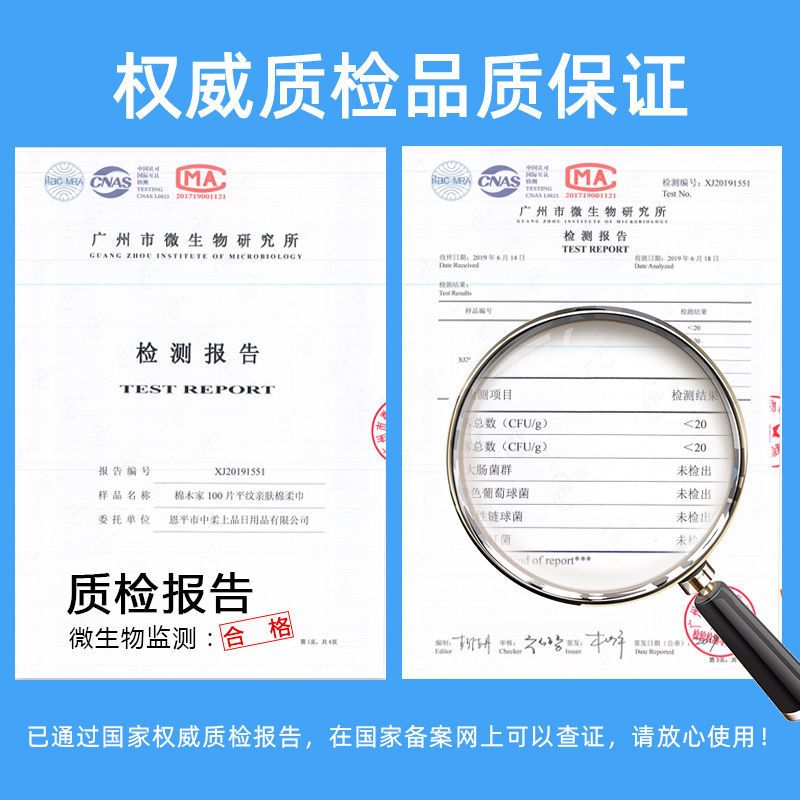 一次性洗脸巾纯棉柔巾婴儿洁面巾干湿两用擦脸巾抽取式纯棉加厚 加厚珍珠纹买3送1(推荐款)